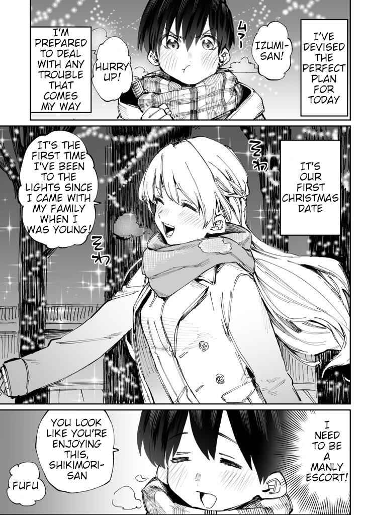 That Girl Is Not Just Cute Chapter 7 2